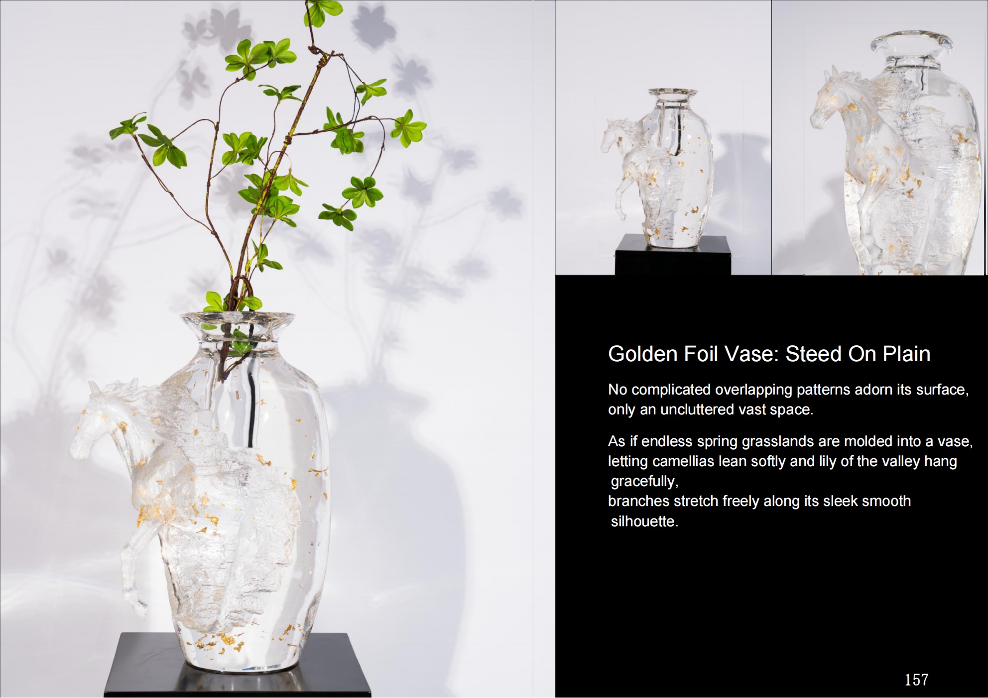 Flat Land Vase Gold Foil